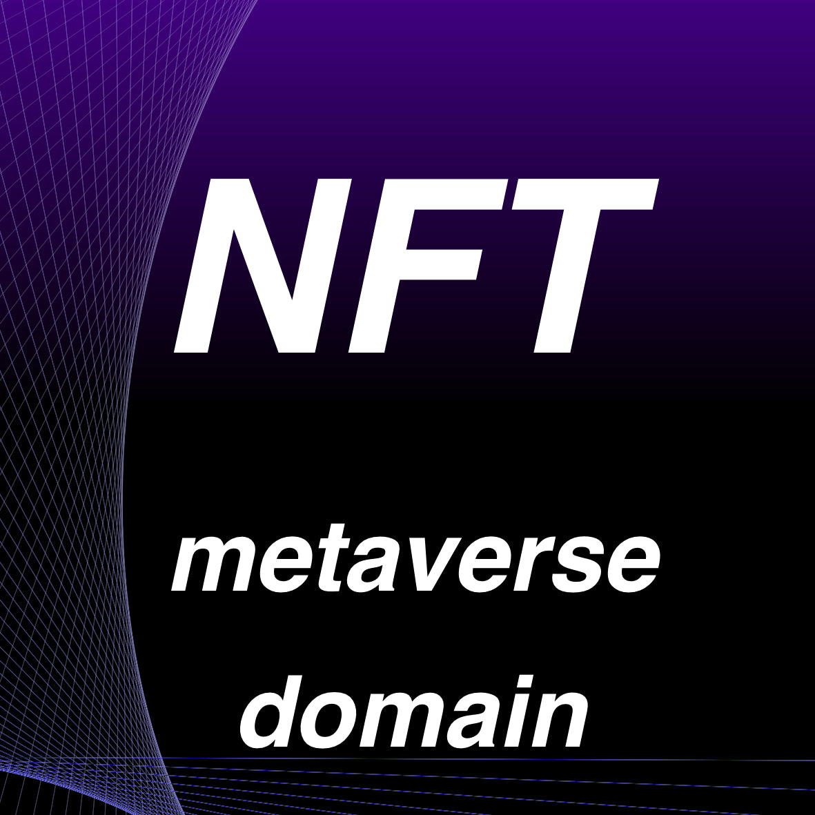 NFT